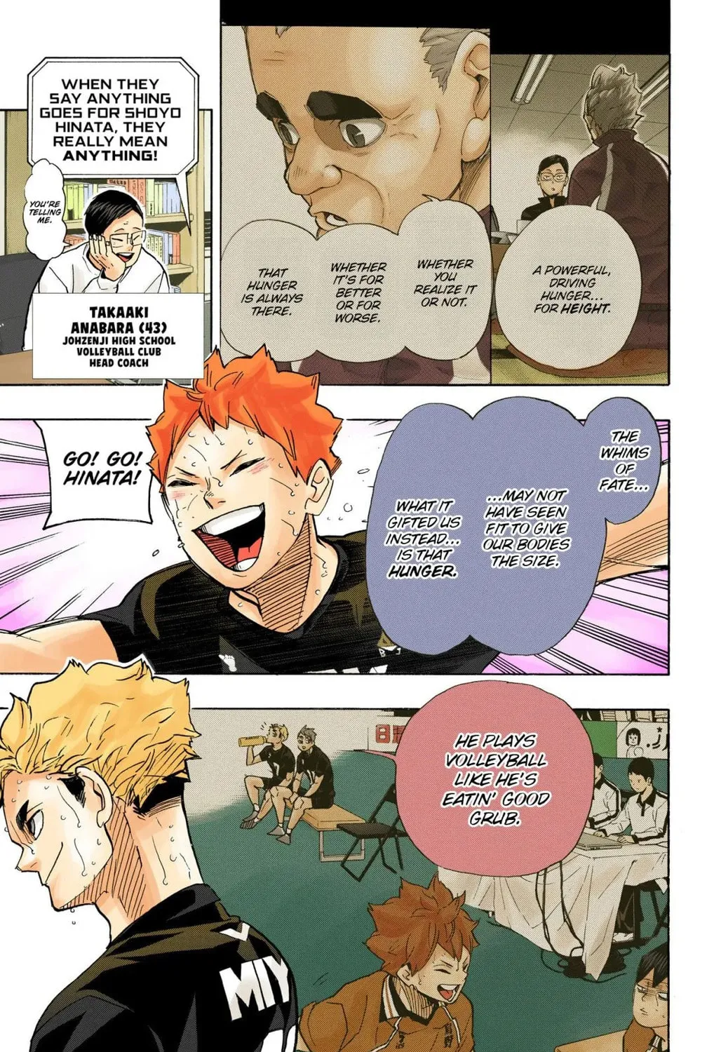 Read Haikyu!! (Official Colored) (Colored) chapter 396 image 26 on Lezhin