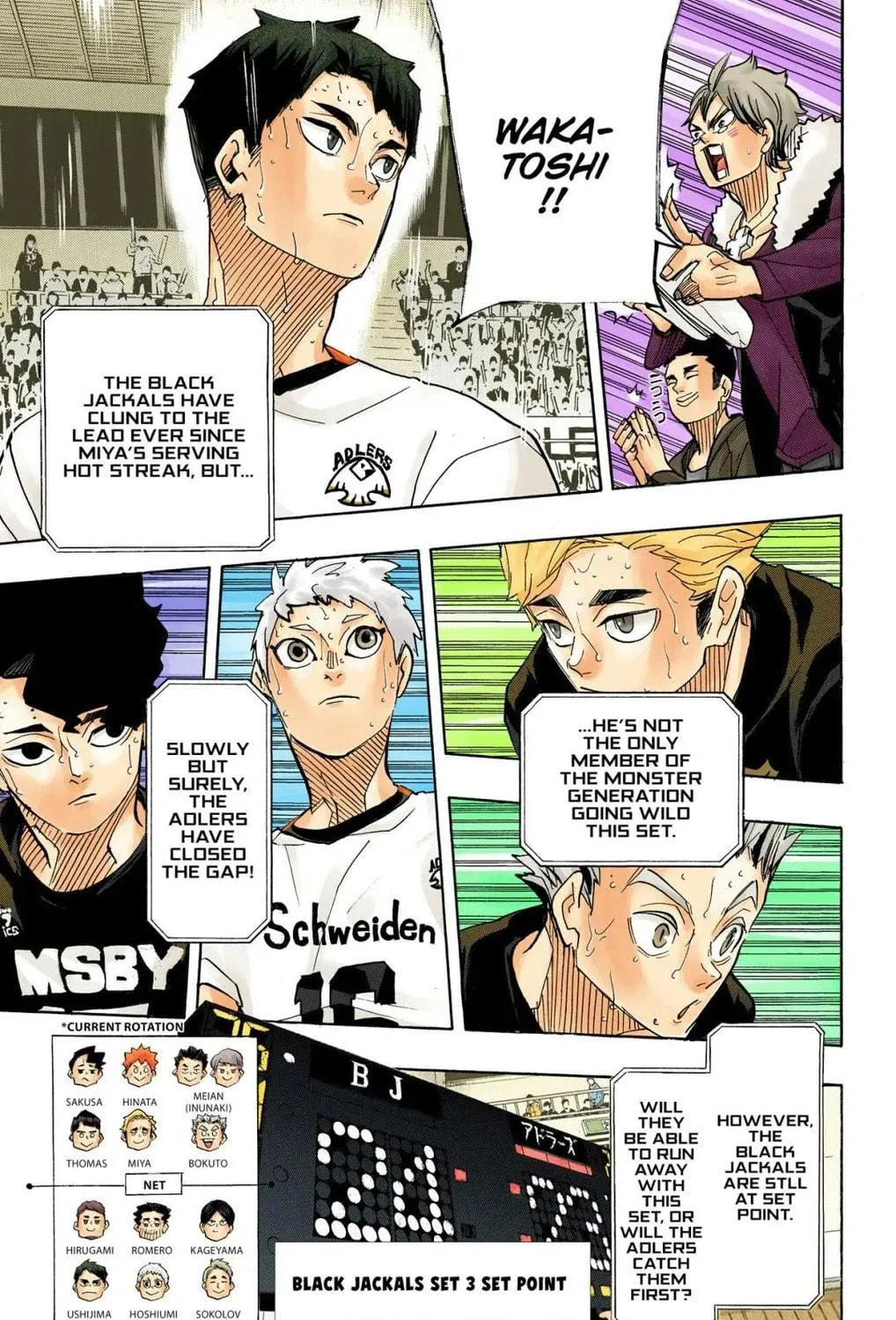 Read Haikyu!! (Official Colored) (Colored) chapter 396 image 4 on Lezhin