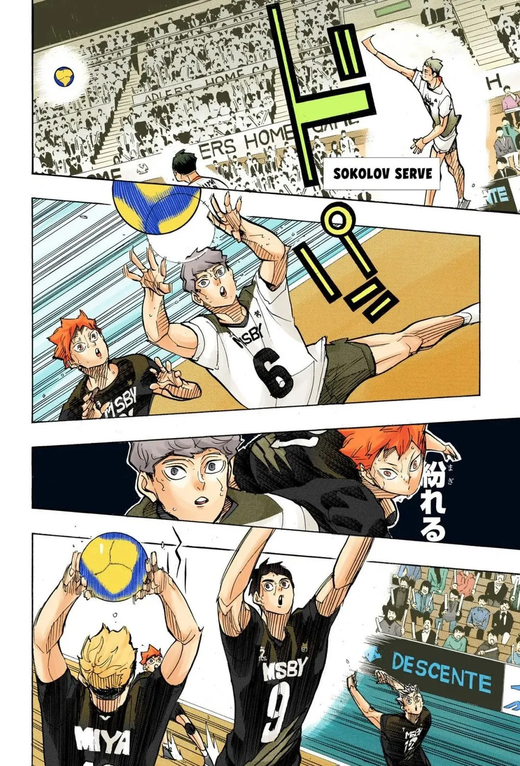 Read Haikyu!! (Official Colored) (Colored) chapter 396 image 6 on Lezhin