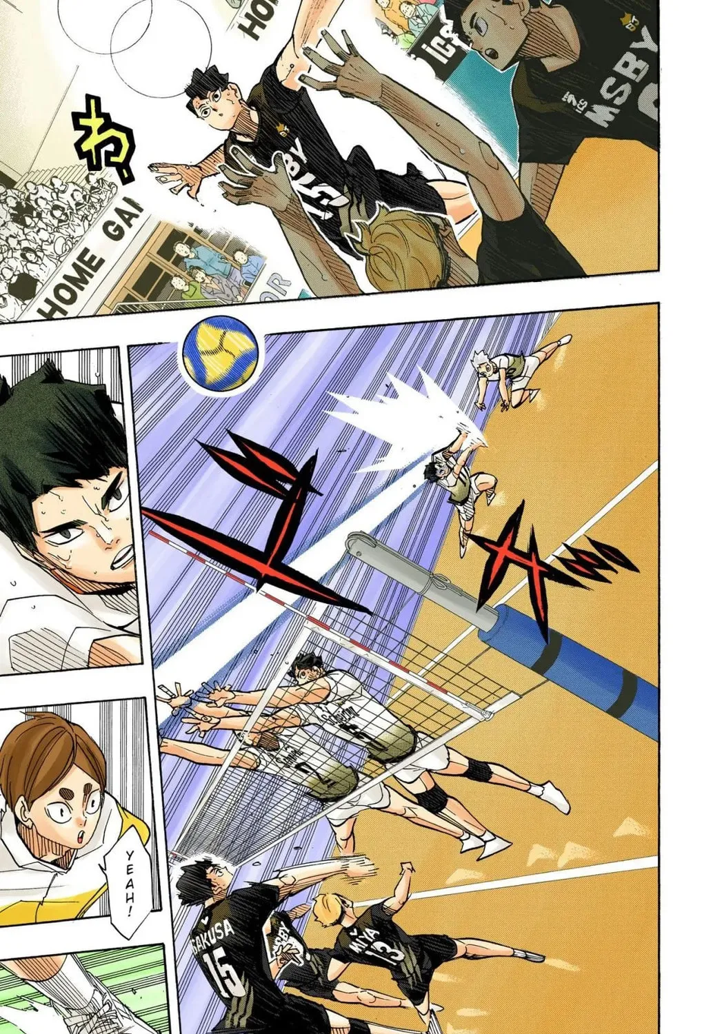 Read Haikyu!! (Official Colored) (Colored) chapter 396 image 8 on Lezhin