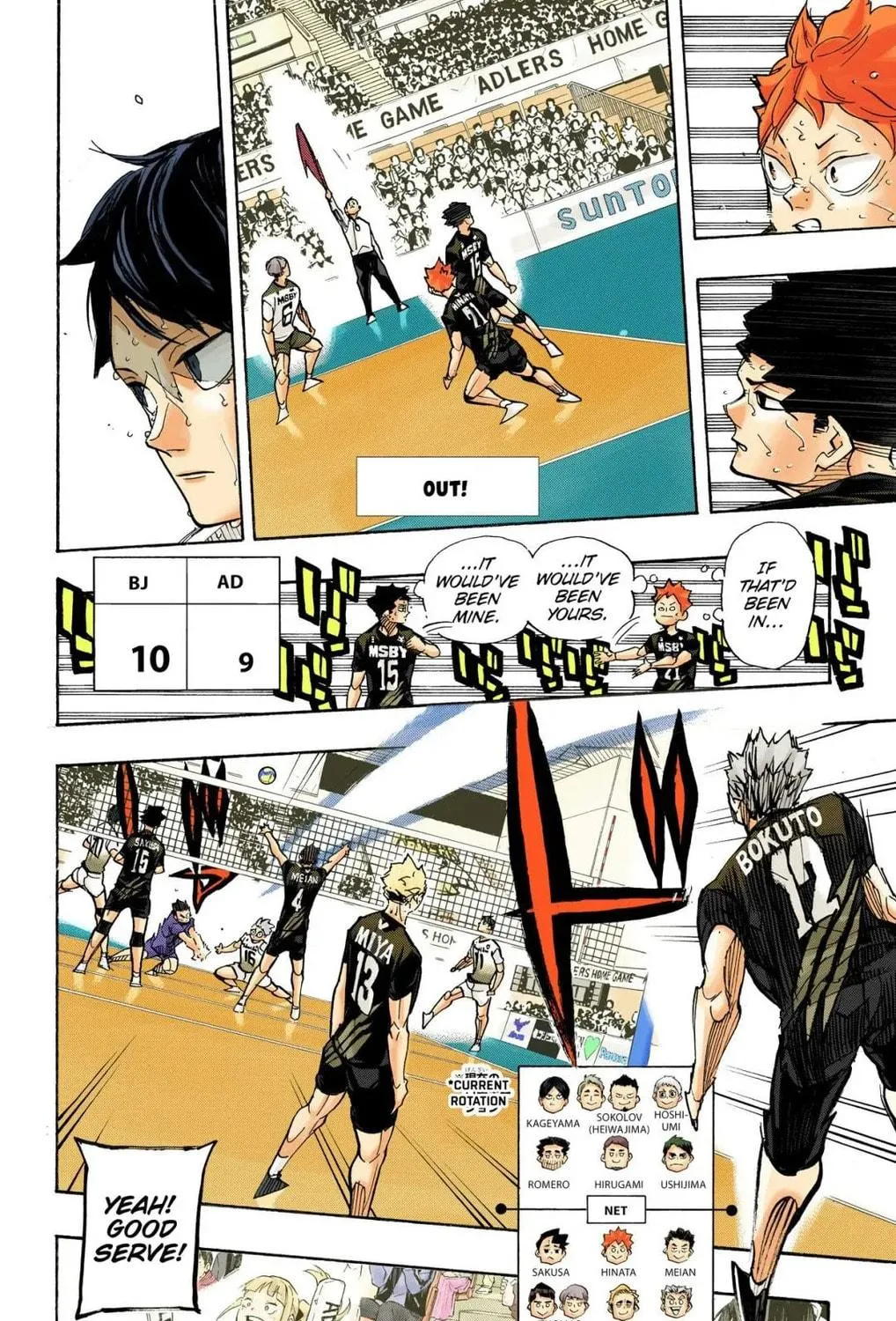 Read Haikyu!! (Official Colored) (Colored) chapter 397 image 10 on Lezhin