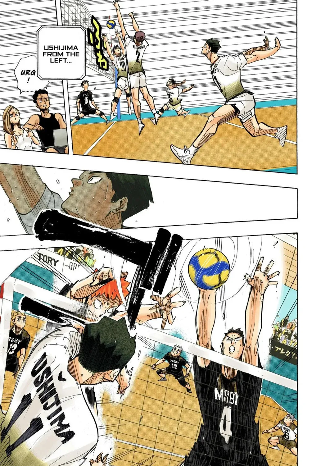 Read Haikyu!! (Official Colored) (Colored) chapter 397 image 12 on Lezhin