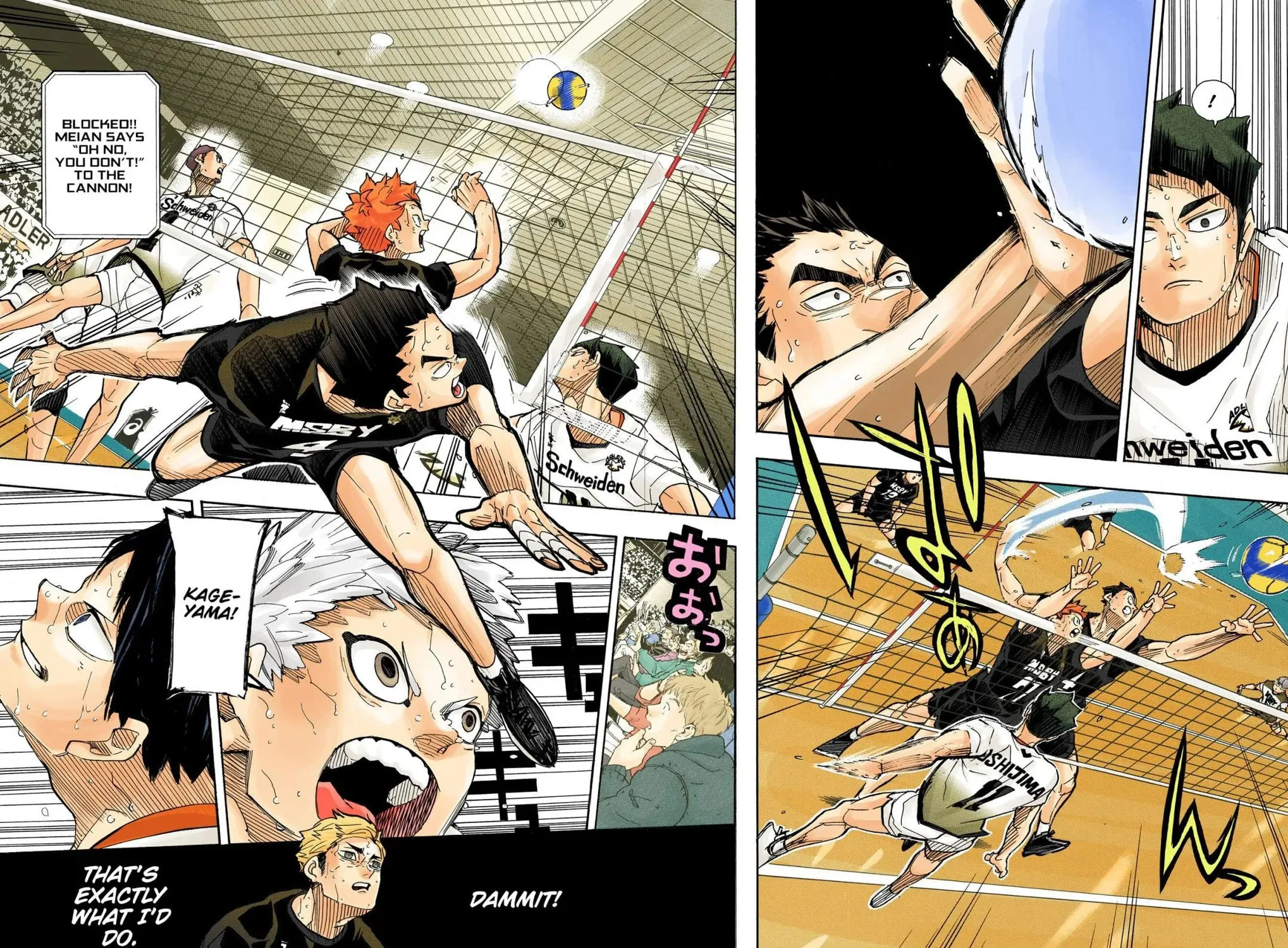 Read Haikyu!! (Official Colored) (Colored) chapter 397 image 14 on Lezhin