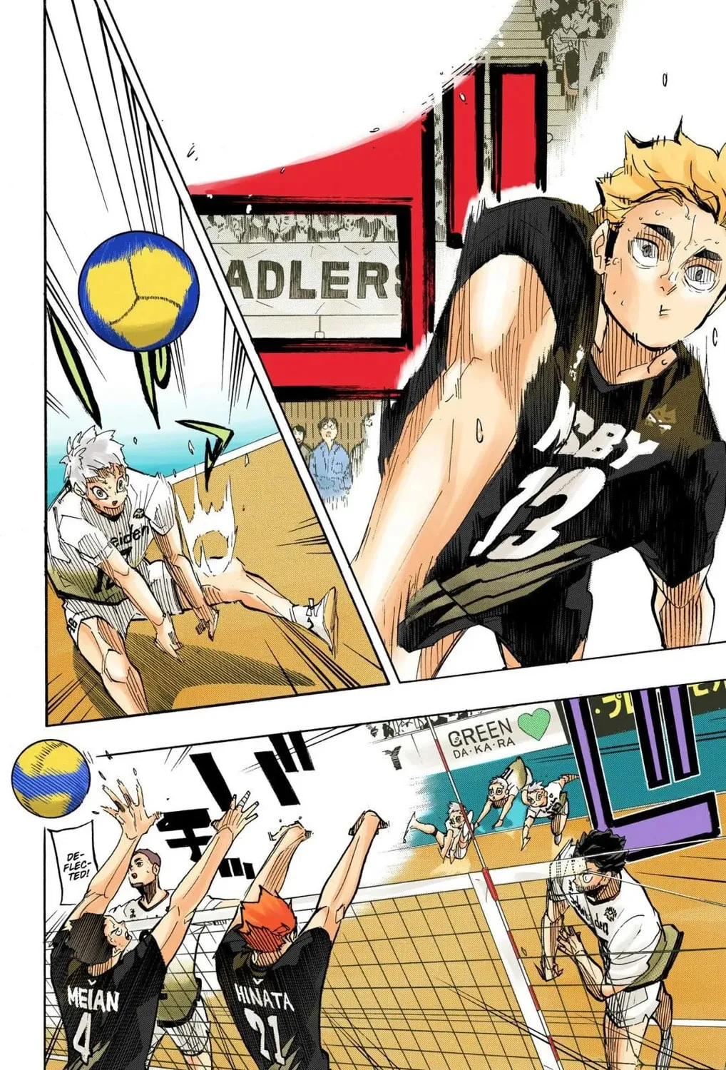 Read Haikyu!! (Official Colored) (Colored) chapter 397 image 2 on Lezhin