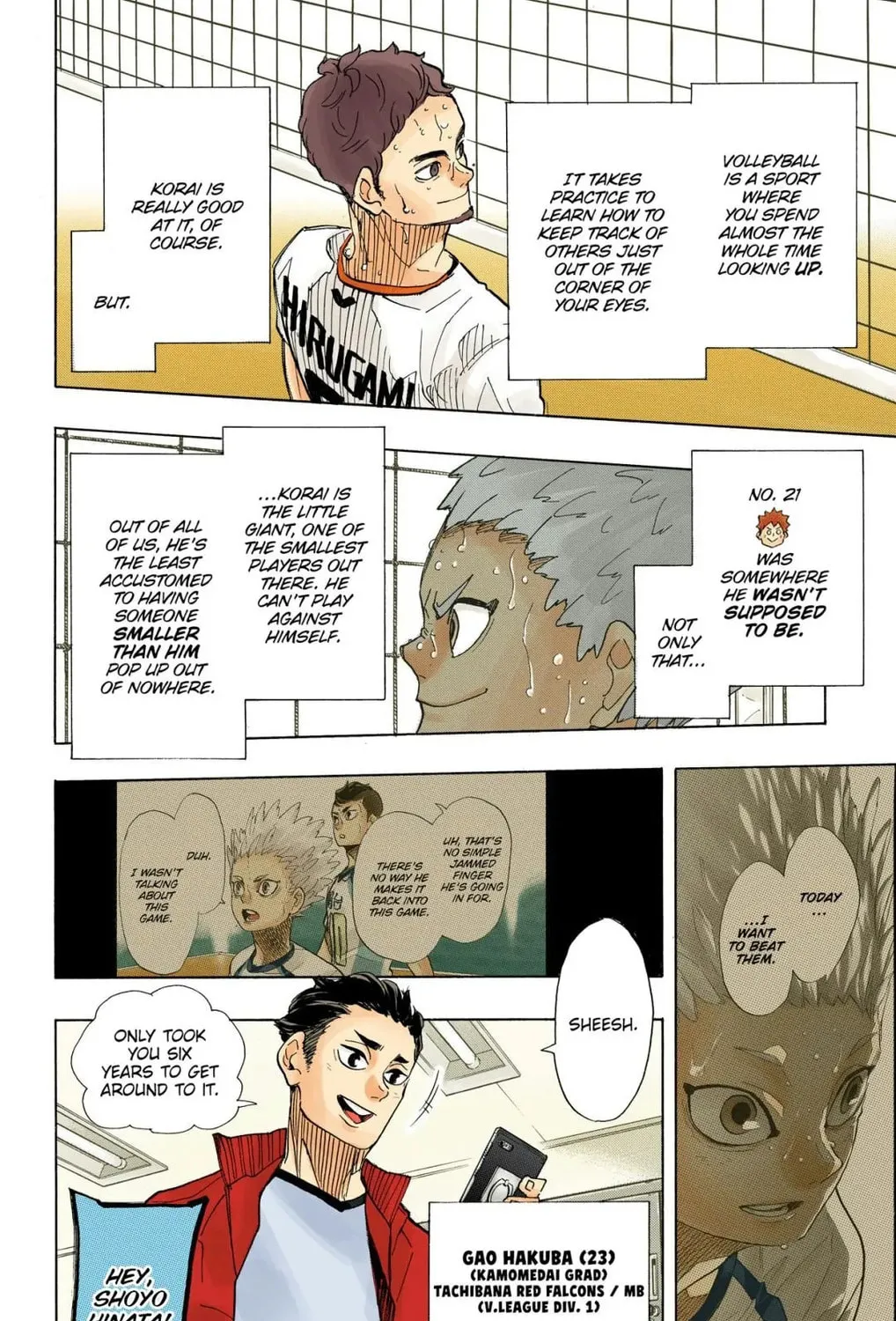 Read Haikyu!! (Official Colored) (Colored) chapter 397 image 20 on Lezhin
