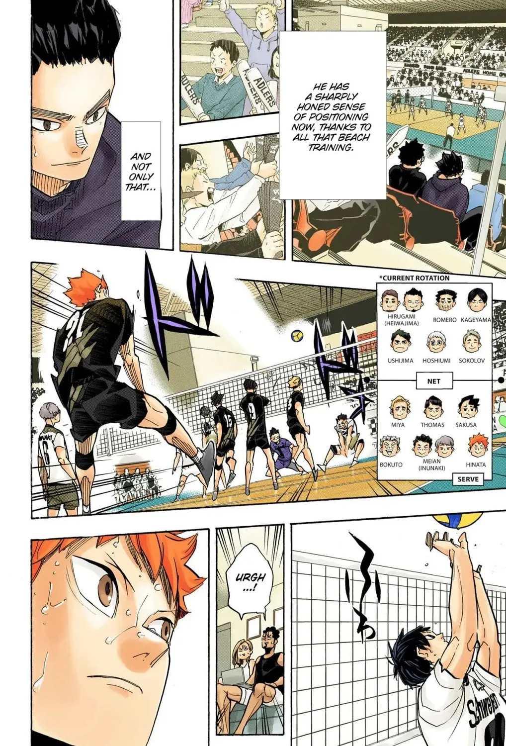 Read Haikyu!! (Official Colored) (Colored) chapter 397 image 24 on Lezhin
