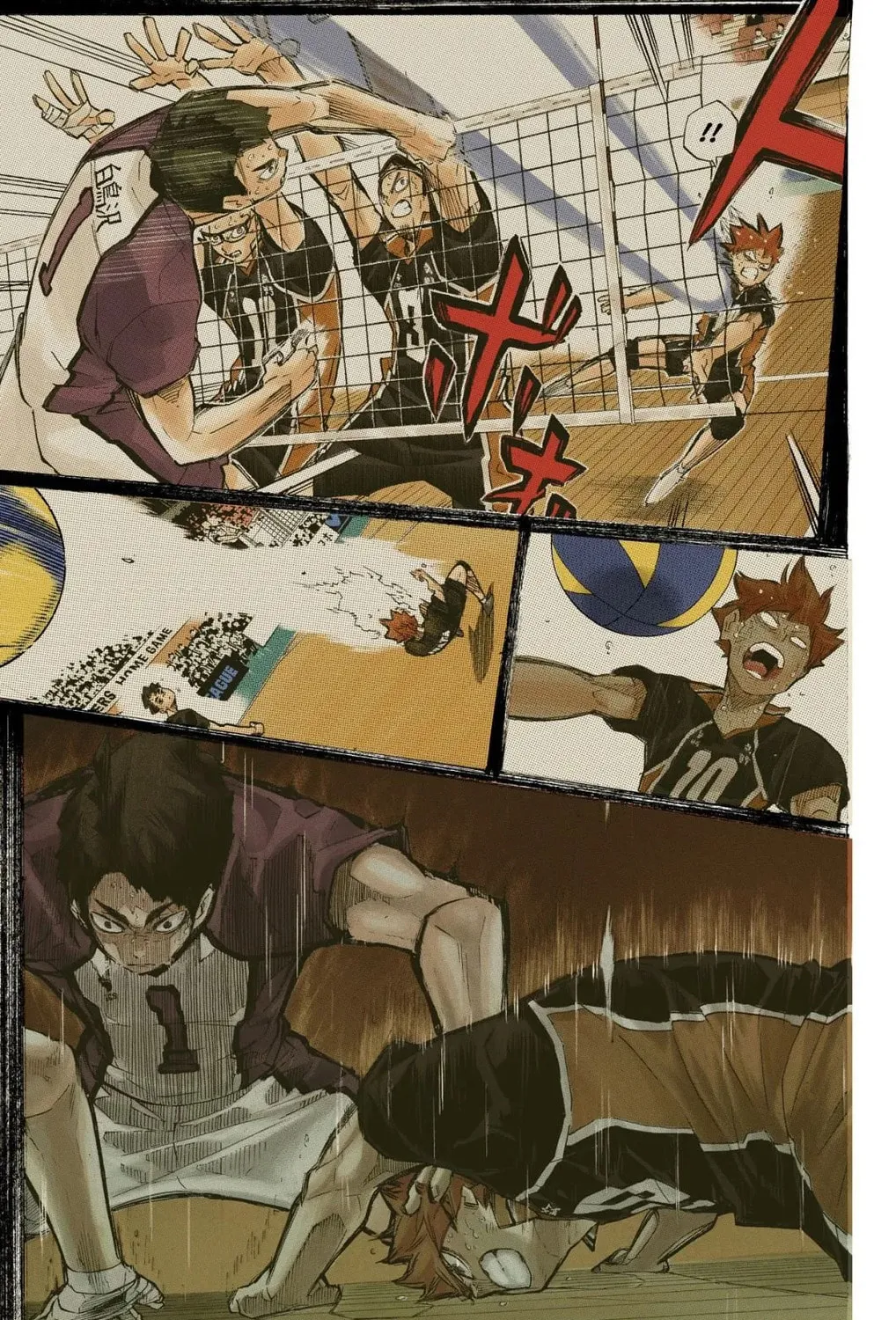 Read Haikyu!! (Official Colored) (Colored) chapter 397 image 26 on Lezhin