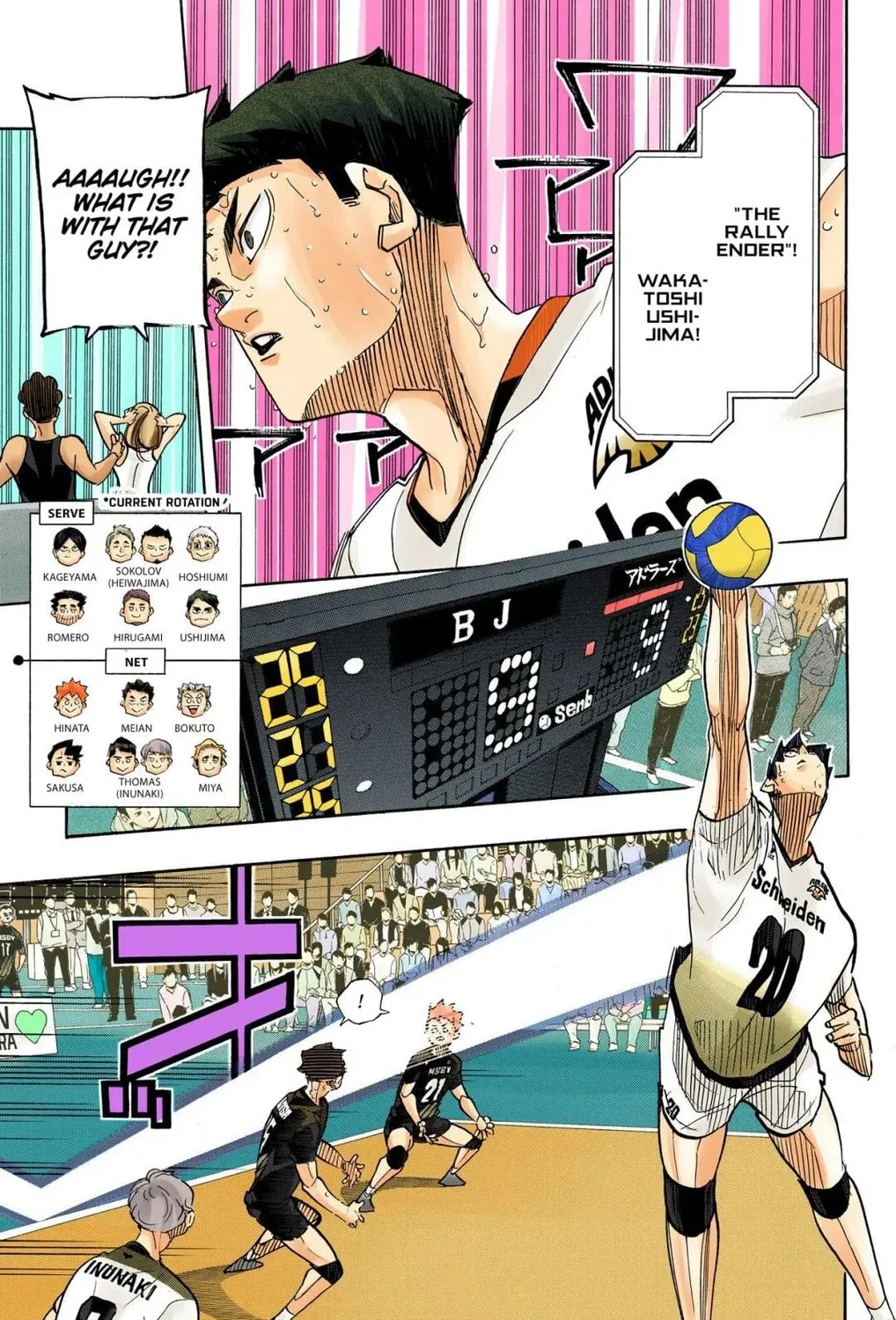 Read Haikyu!! (Official Colored) (Colored) chapter 397 image 8 on Lezhin