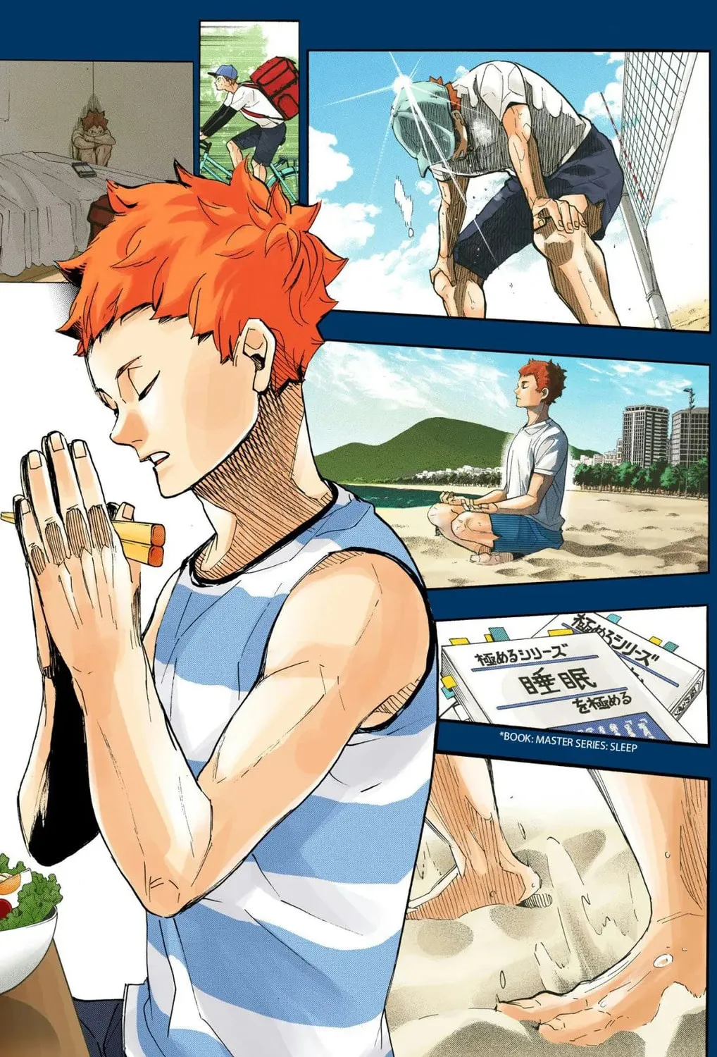 Read Haikyu!! (Official Colored) (Colored) chapter 398 image 20 on Lezhin