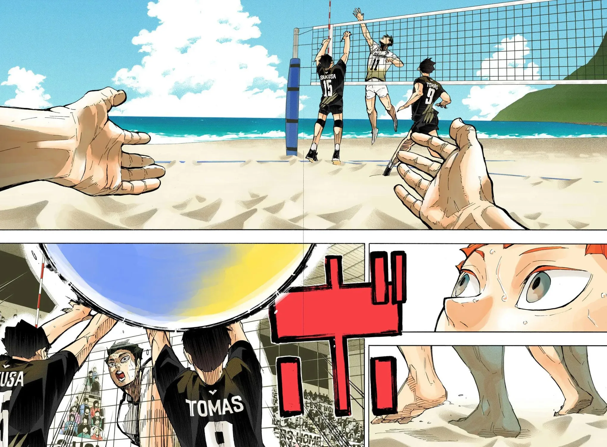 Read Haikyu!! (Official Colored) (Colored) chapter 398 image 8 on Lezhin