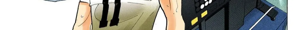 Read Haikyu!! (Official Colored) (Colored) chapter 399 image 1 on Lezhin