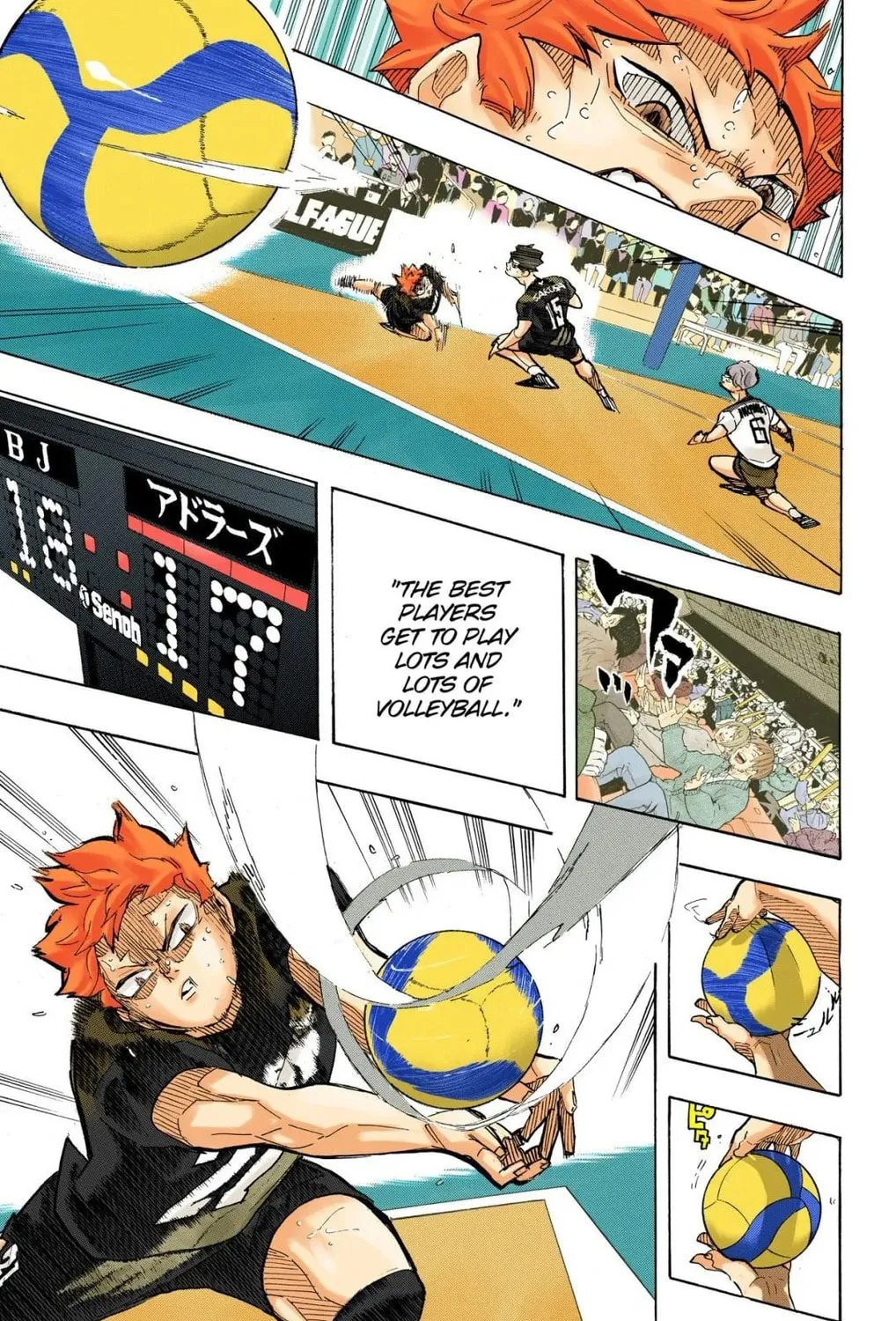 Read Haikyu!! (Official Colored) (Colored) chapter 399 image 18 on Lezhin