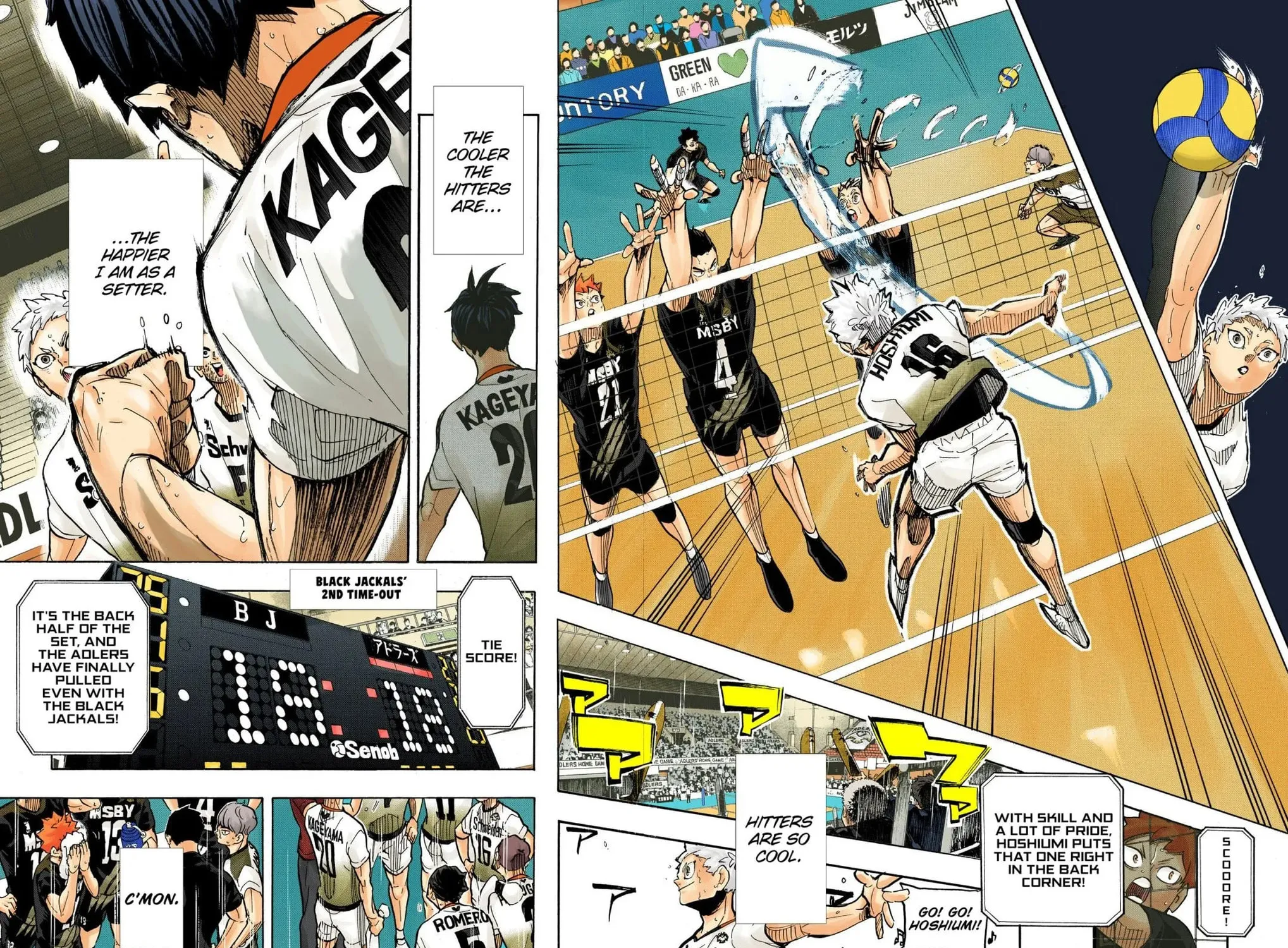 Read Haikyu!! (Official Colored) (Colored) chapter 399 image 26 on Lezhin