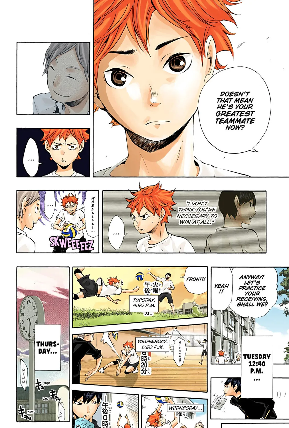 Read Haikyu!! (Official Colored) (Colored) chapter 4 image 18 on Lezhin