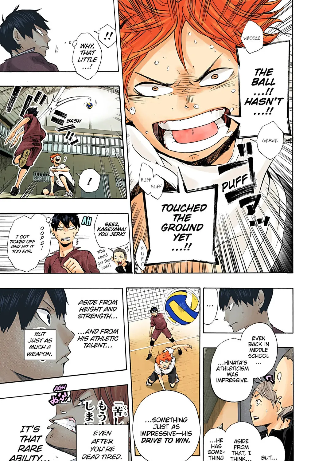 Read Haikyu!! (Official Colored) (Colored) chapter 4 image 24 on Lezhin