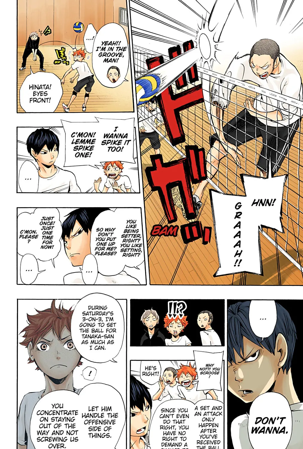 Read Haikyu!! (Official Colored) (Colored) chapter 4 image 6 on Lezhin