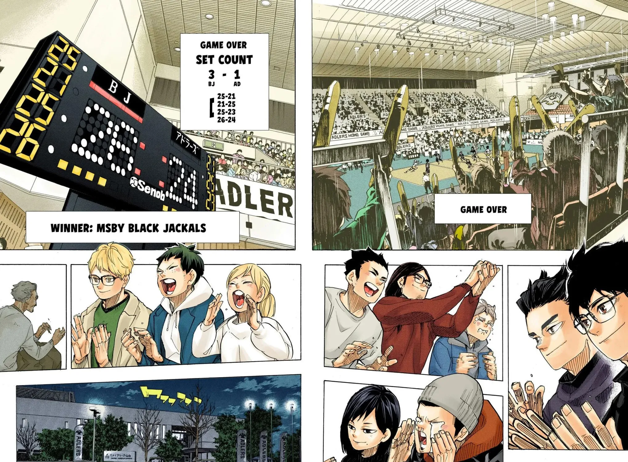 Read Haikyu!! (Official Colored) (Colored) chapter 401 image 16 on Lezhin