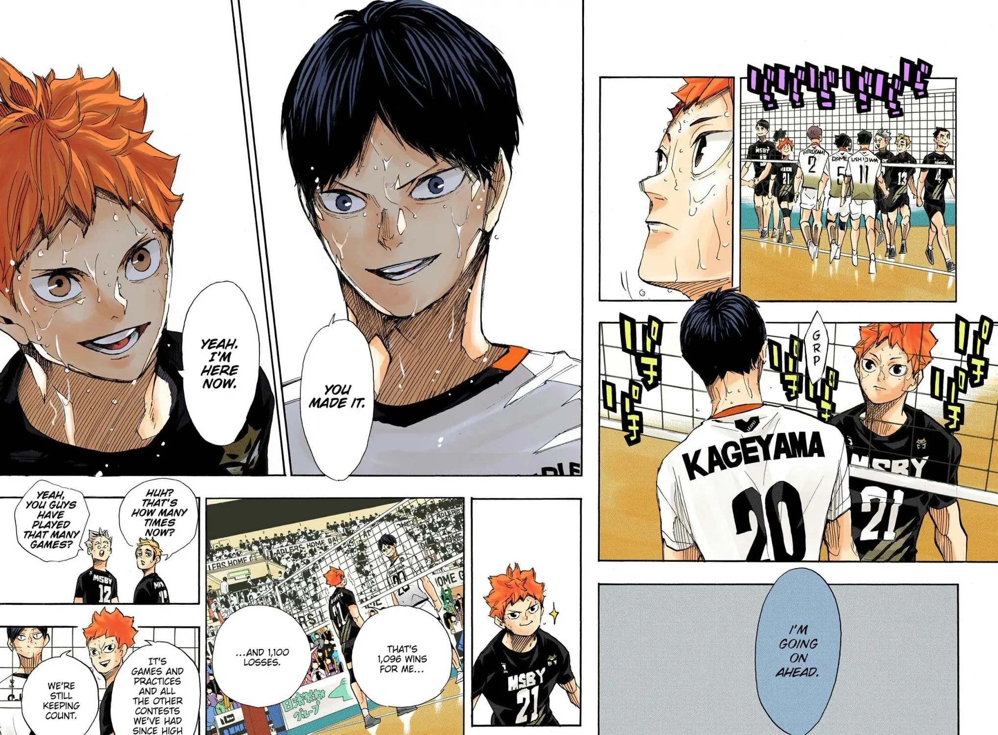 Read Haikyu!! (Official Colored) (Colored) chapter 401 image 18 on Lezhin