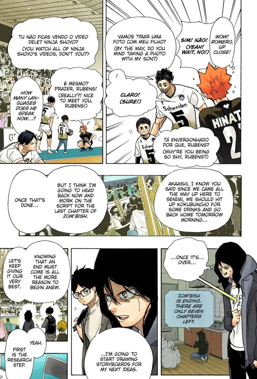 Read Haikyu!! (Official Colored) (Colored) chapter 401 image 22 on Lezhin
