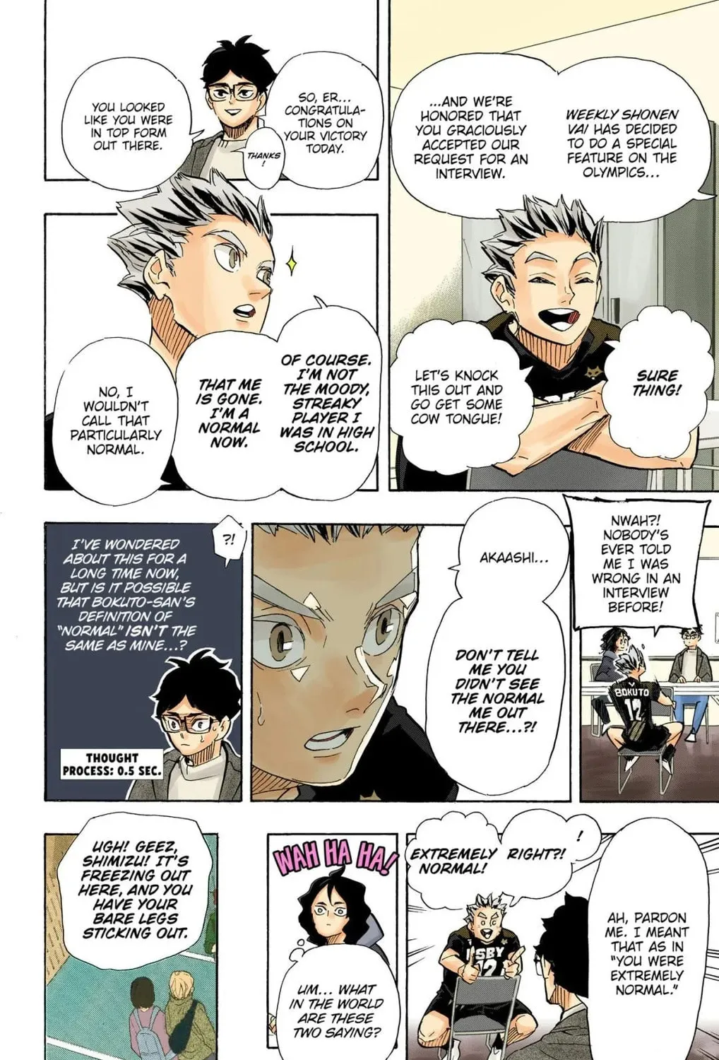 Read Haikyu!! (Official Colored) (Colored) chapter 401 image 24 on Lezhin