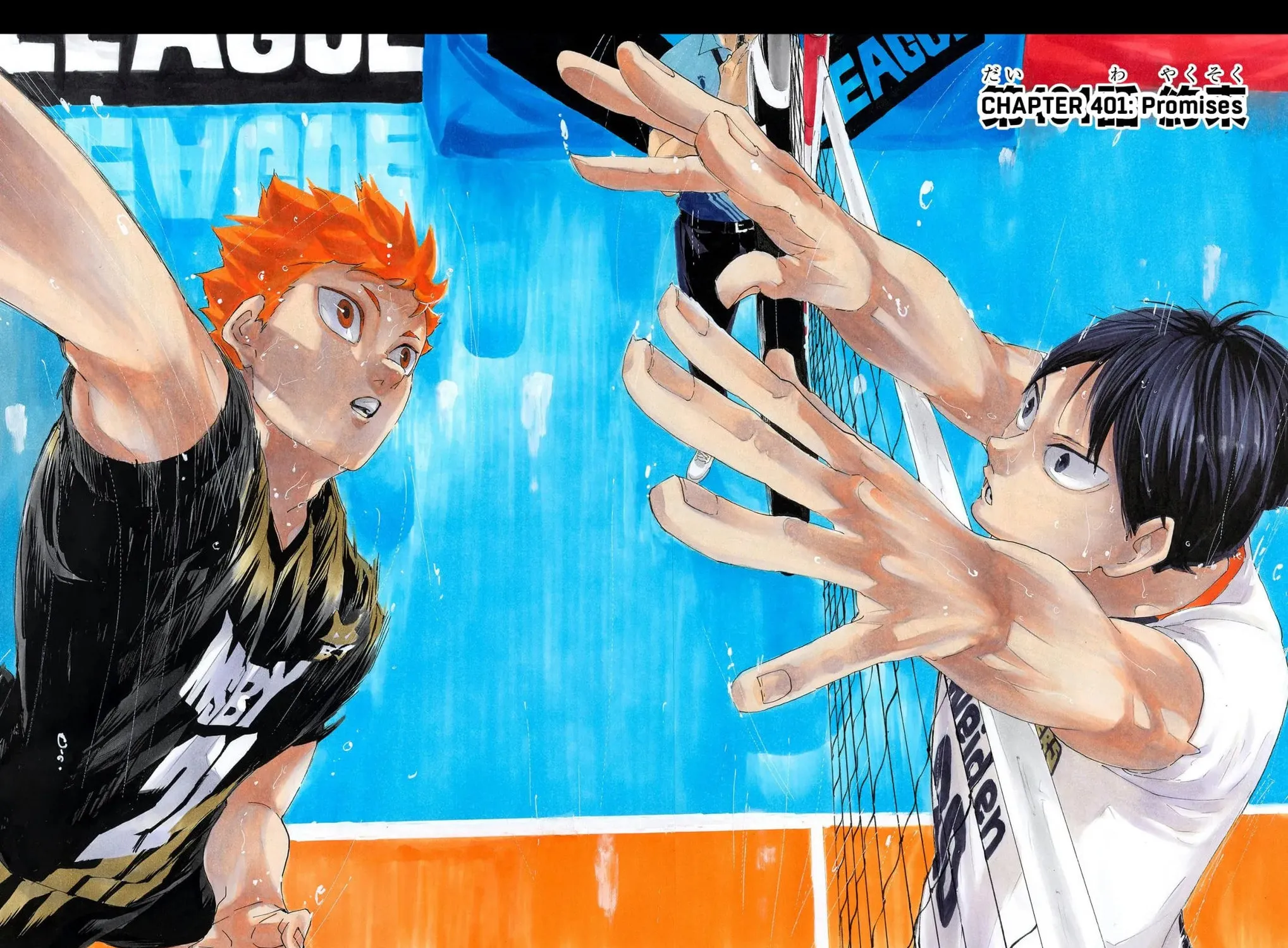 Read Haikyu!! (Official Colored) (Colored) chapter 401 image 4 on Lezhin