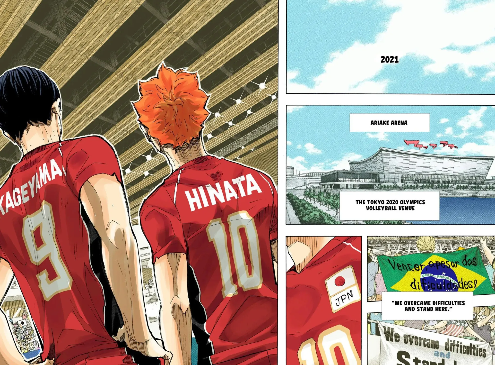 Read Haikyu!! (Official Colored) (Colored) chapter 401 image 40 on Lezhin
