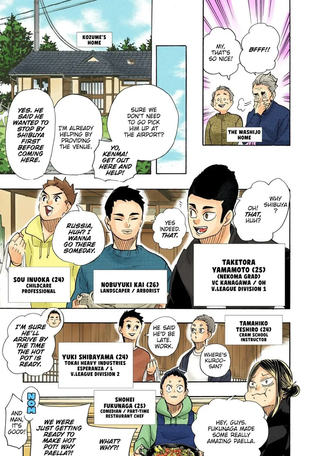 Read Haikyu!! (Official Colored) (Colored) chapter 402 image 12 on Lezhin