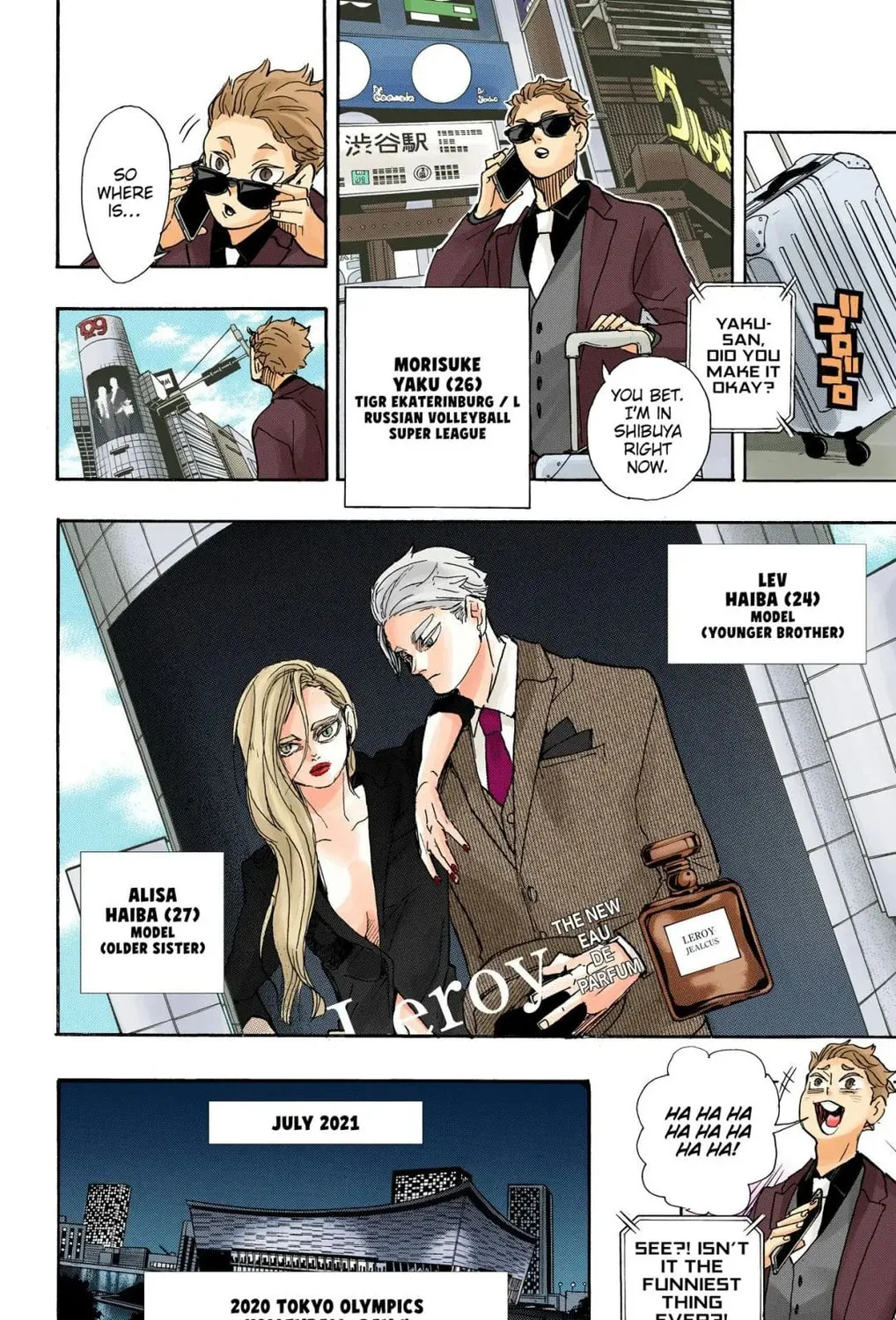 Read Haikyu!! (Official Colored) (Colored) chapter 402 image 14 on Lezhin