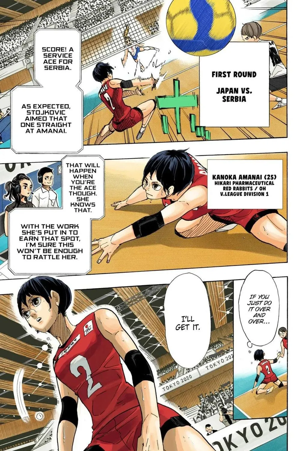 Read Haikyu!! (Official Colored) (Colored) chapter 402 image 16 on Lezhin