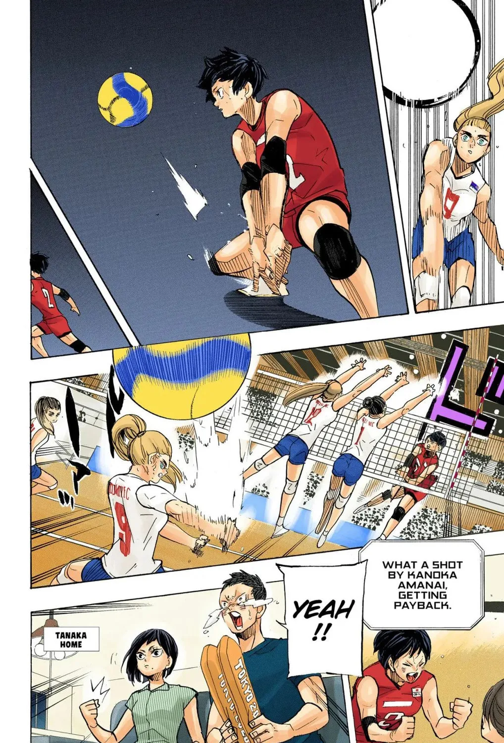 Read Haikyu!! (Official Colored) (Colored) chapter 402 image 18 on Lezhin
