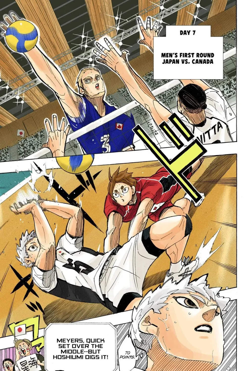 Read Haikyu!! (Official Colored) (Colored) chapter 402 image 20 on Lezhin