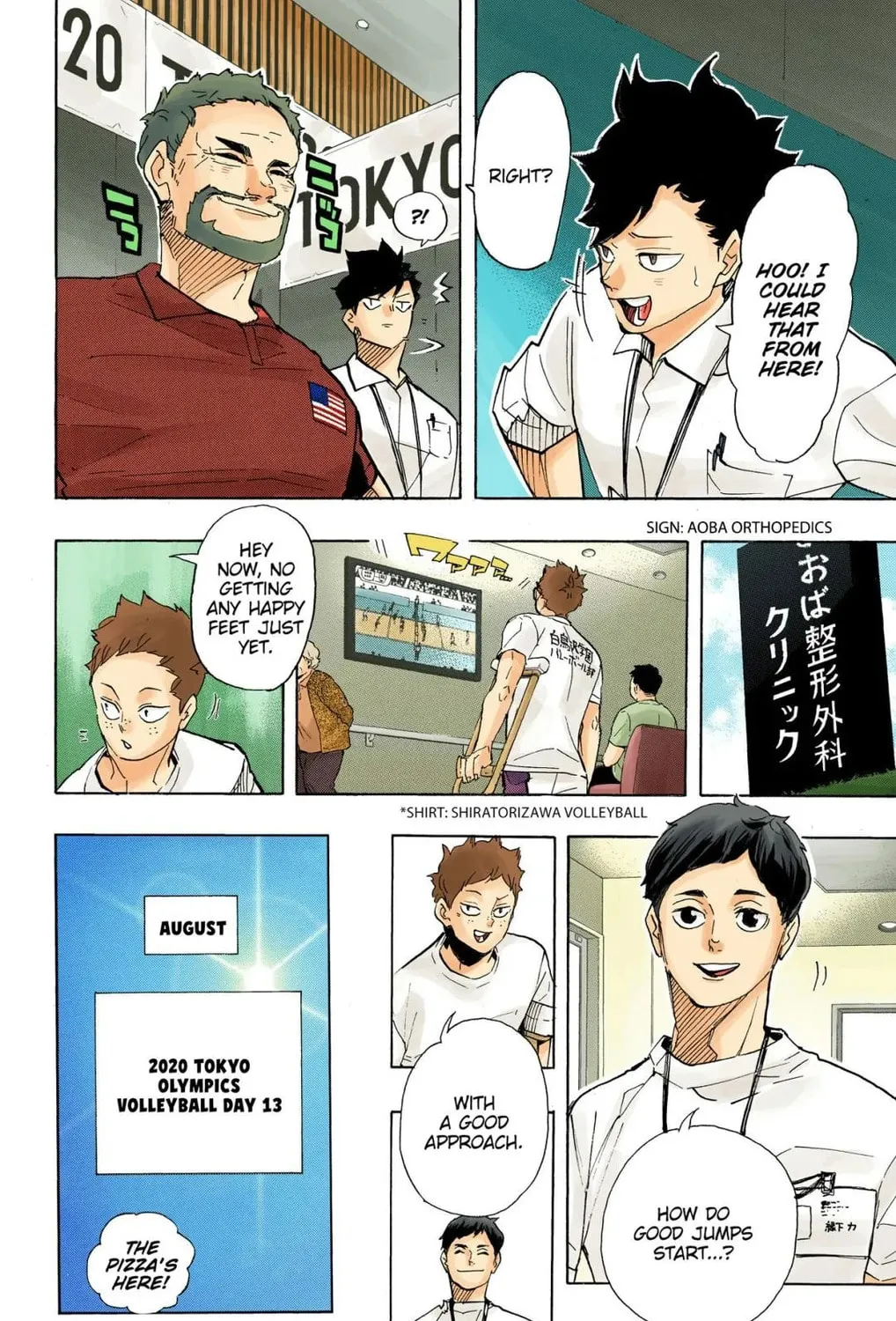 Read Haikyu!! (Official Colored) (Colored) chapter 402 image 24 on Lezhin