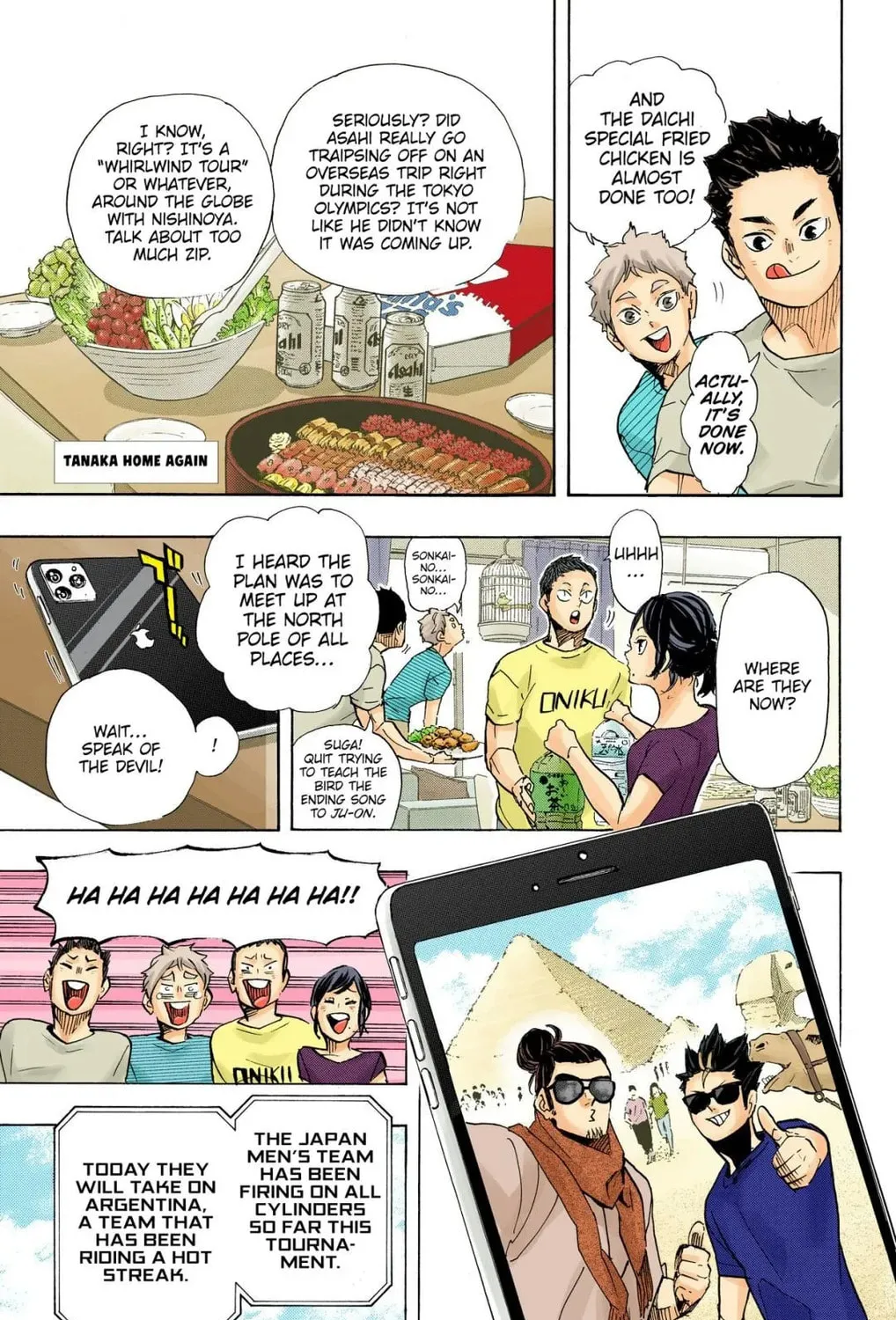 Read Haikyu!! (Official Colored) (Colored) chapter 402 image 26 on Lezhin
