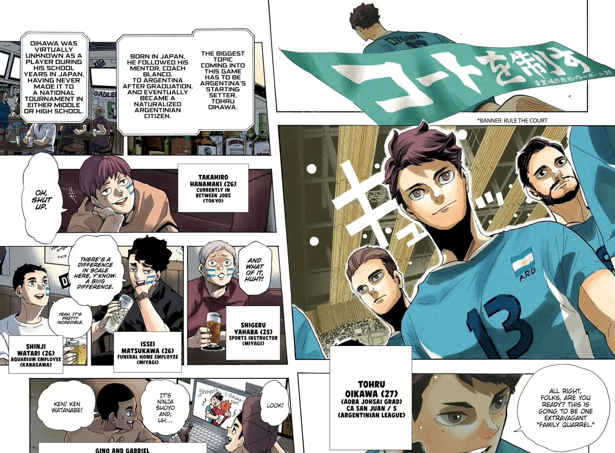 Read Haikyu!! (Official Colored) (Colored) chapter 402 image 32 on Lezhin