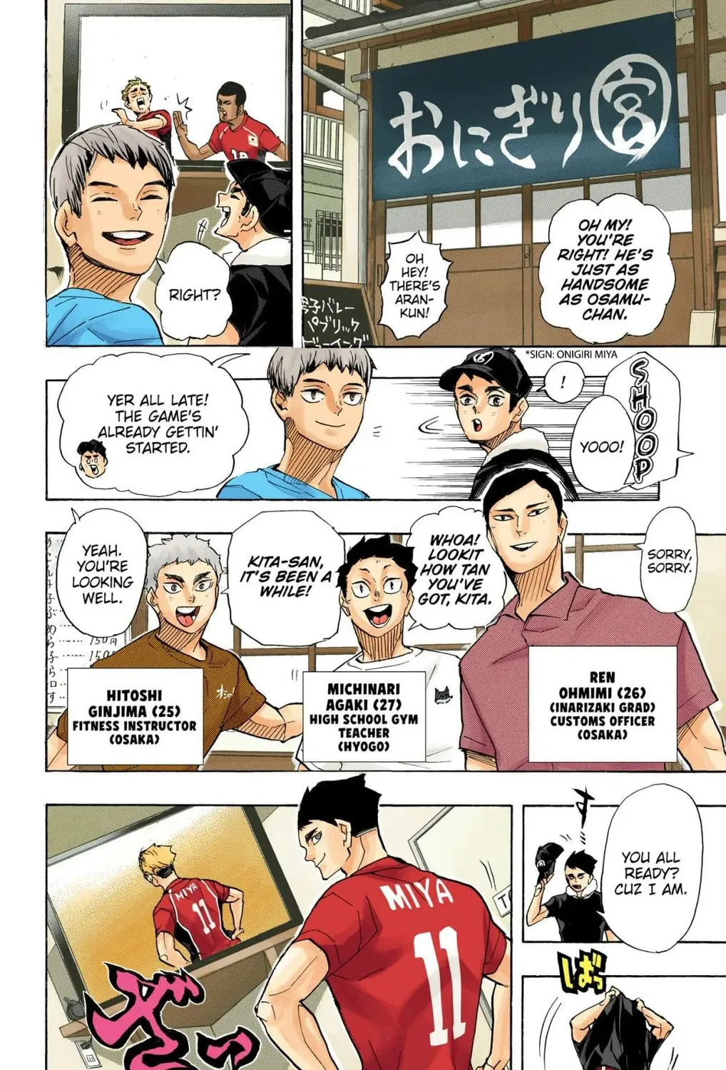 Read Haikyu!! (Official Colored) (Colored) chapter 402 image 38 on Lezhin