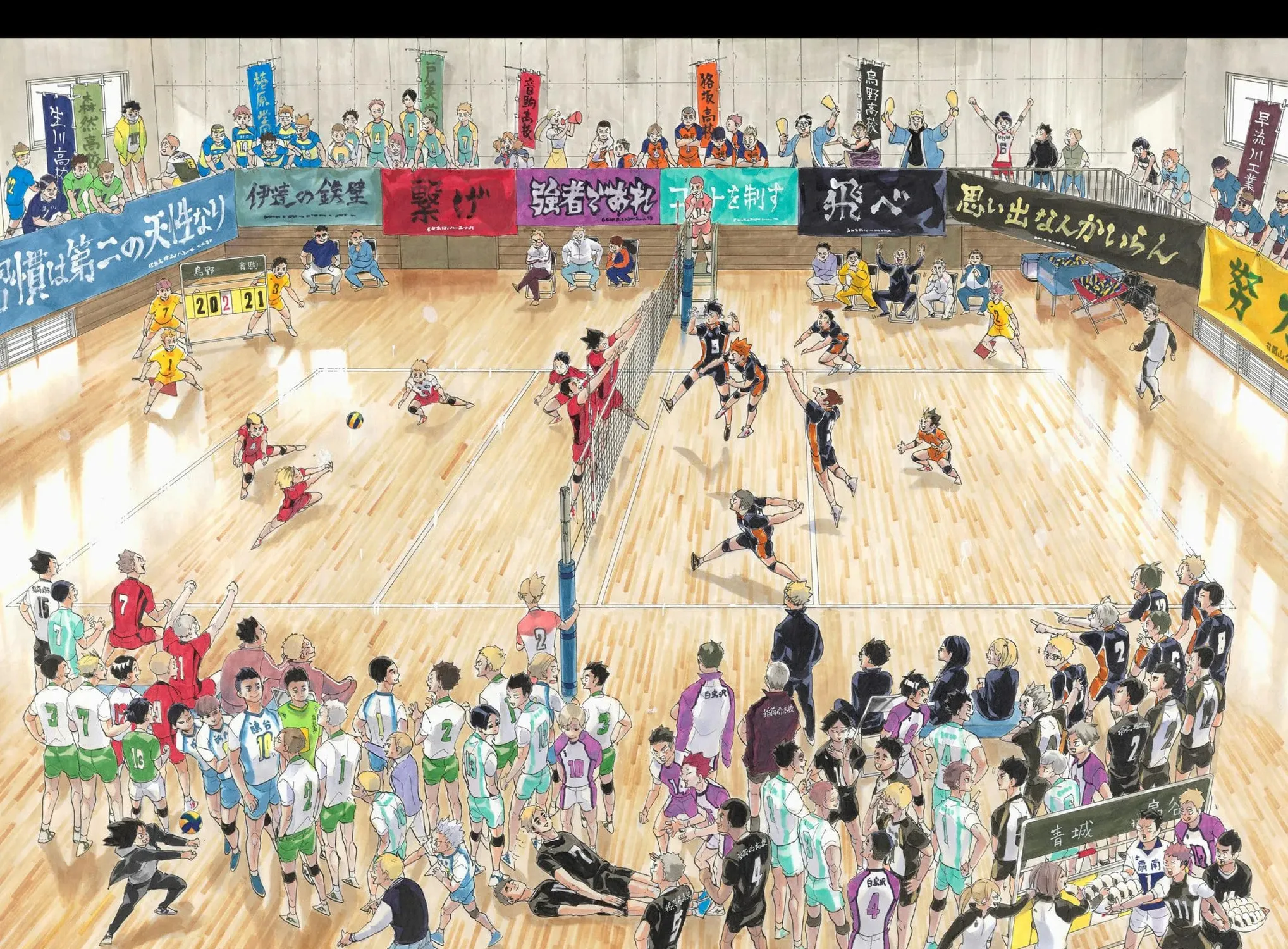 Read Haikyu!! (Official Colored) (Colored) chapter 402 image 4 on Lezhin