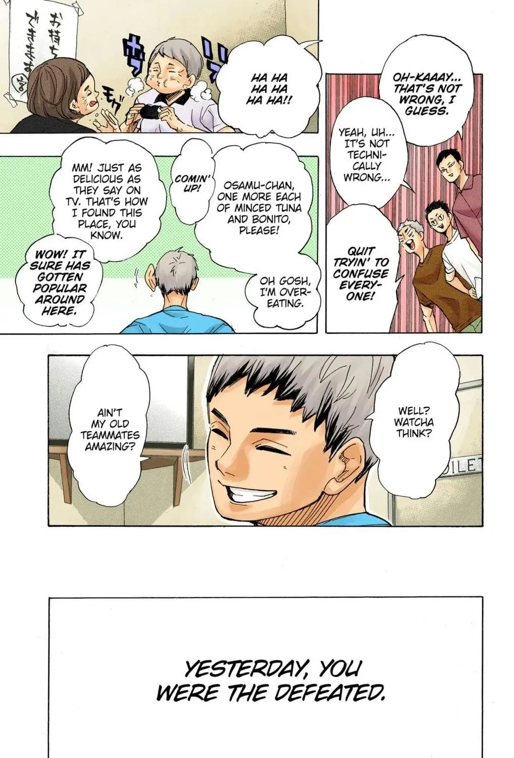 Read Haikyu!! (Official Colored) (Colored) chapter 402 image 40 on Lezhin