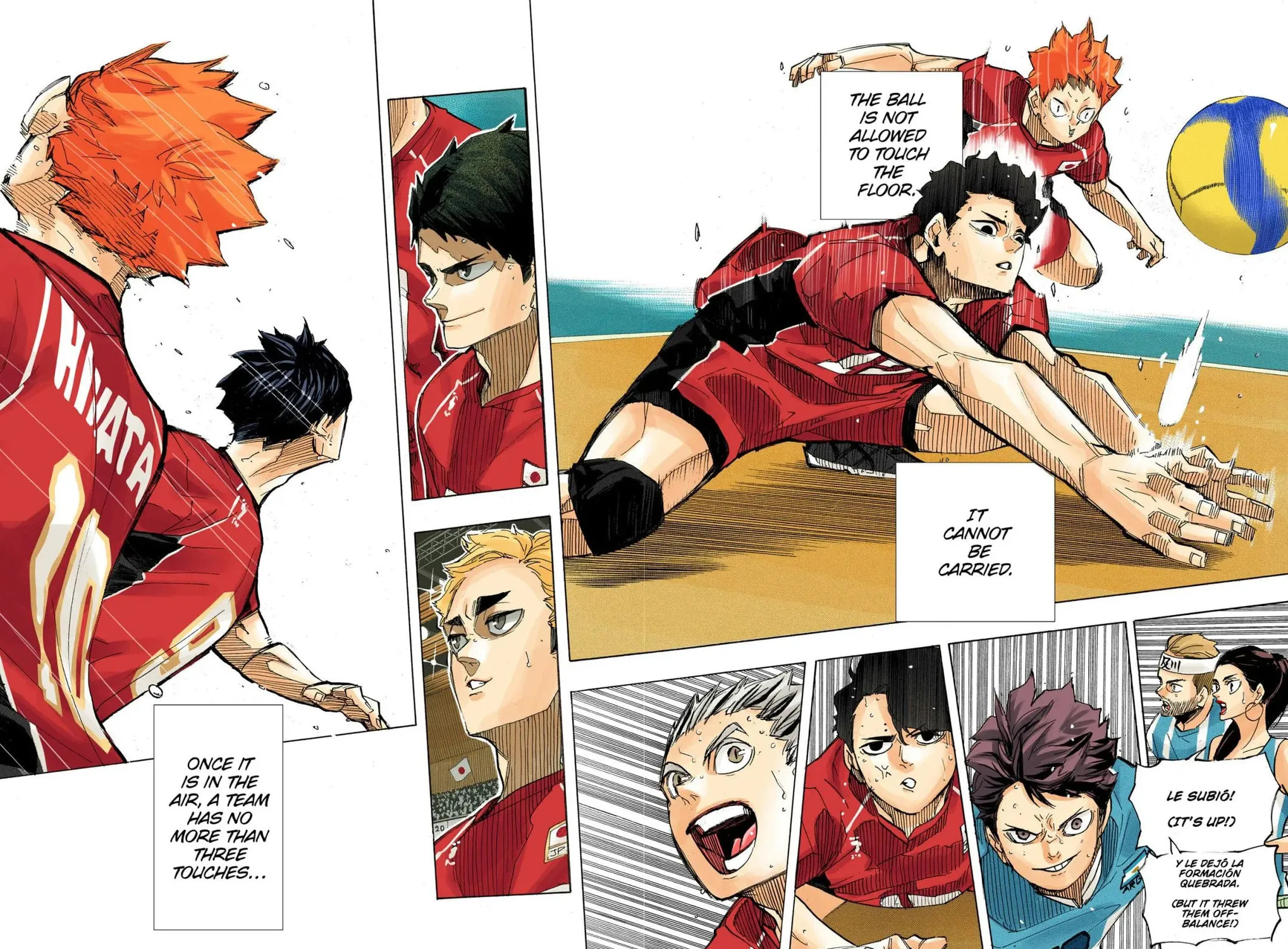 Read Haikyu!! (Official Colored) (Colored) chapter 402 image 46 on Lezhin