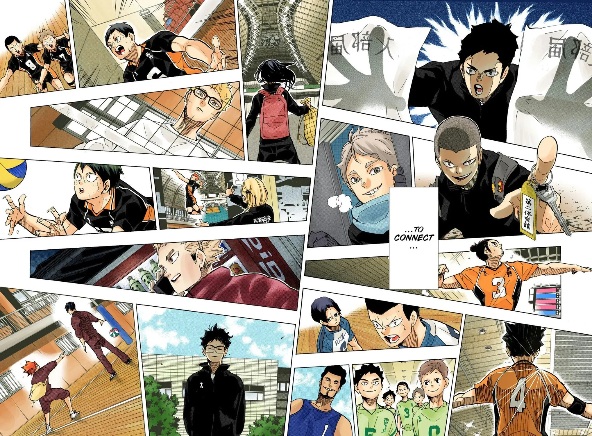 Read Haikyu!! (Official Colored) (Colored) chapter 402 image 48 on Lezhin