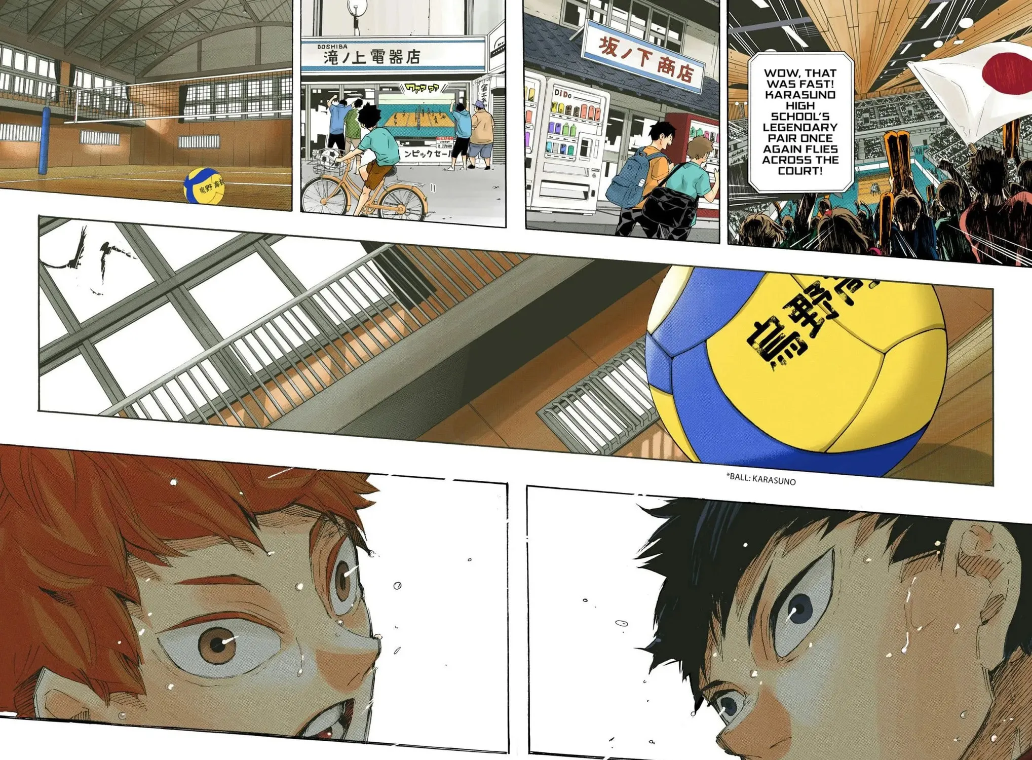 Read Haikyu!! (Official Colored) (Colored) chapter 402 image 52 on Lezhin