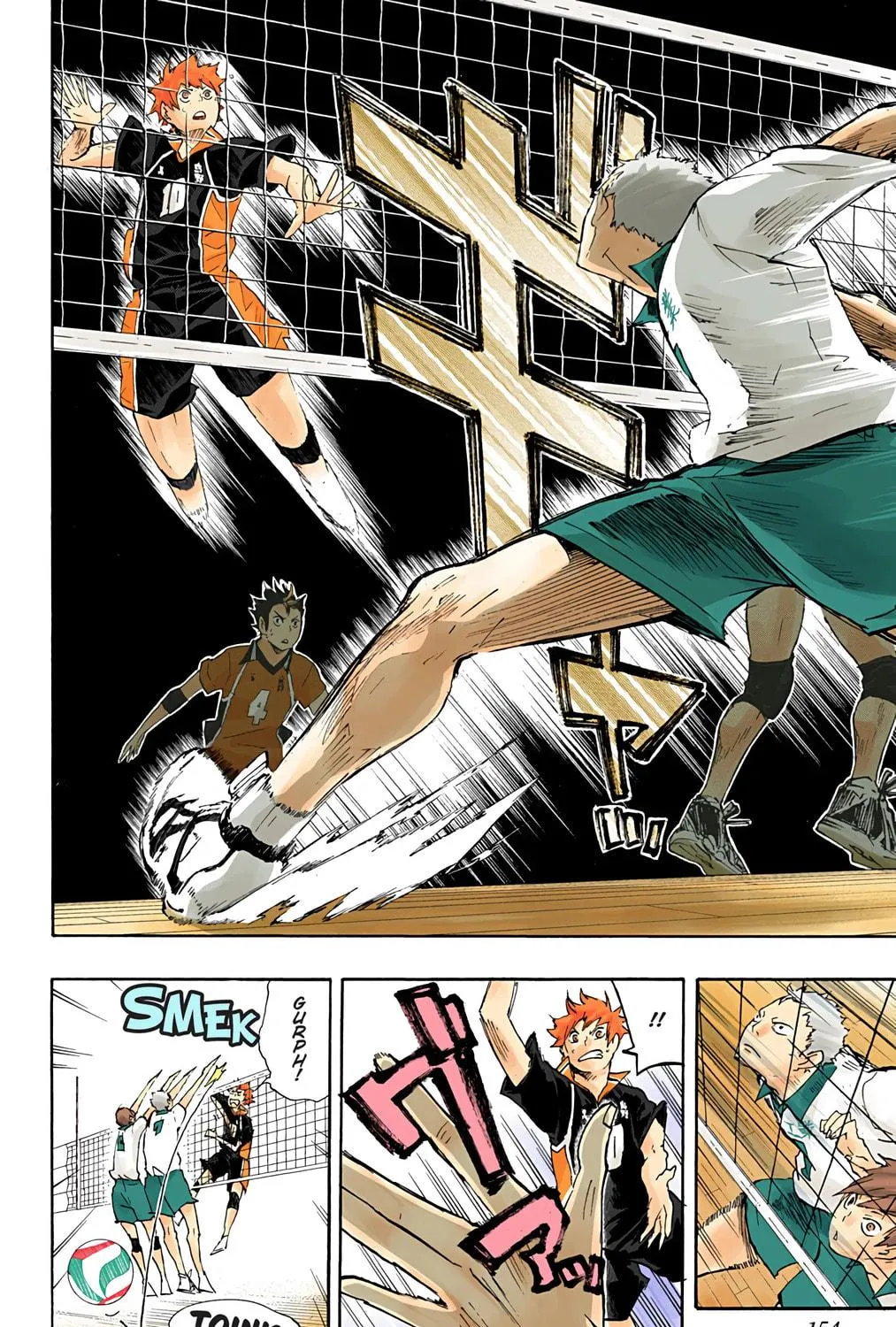 Read Haikyu!! (Official Colored) (Colored) chapter 42 image 10 on Lezhin