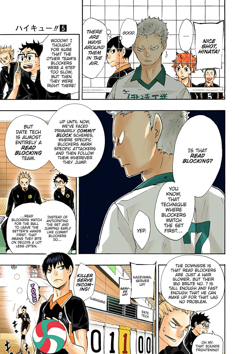 Read Haikyu!! (Official Colored) (Colored) chapter 42 image 12 on Lezhin