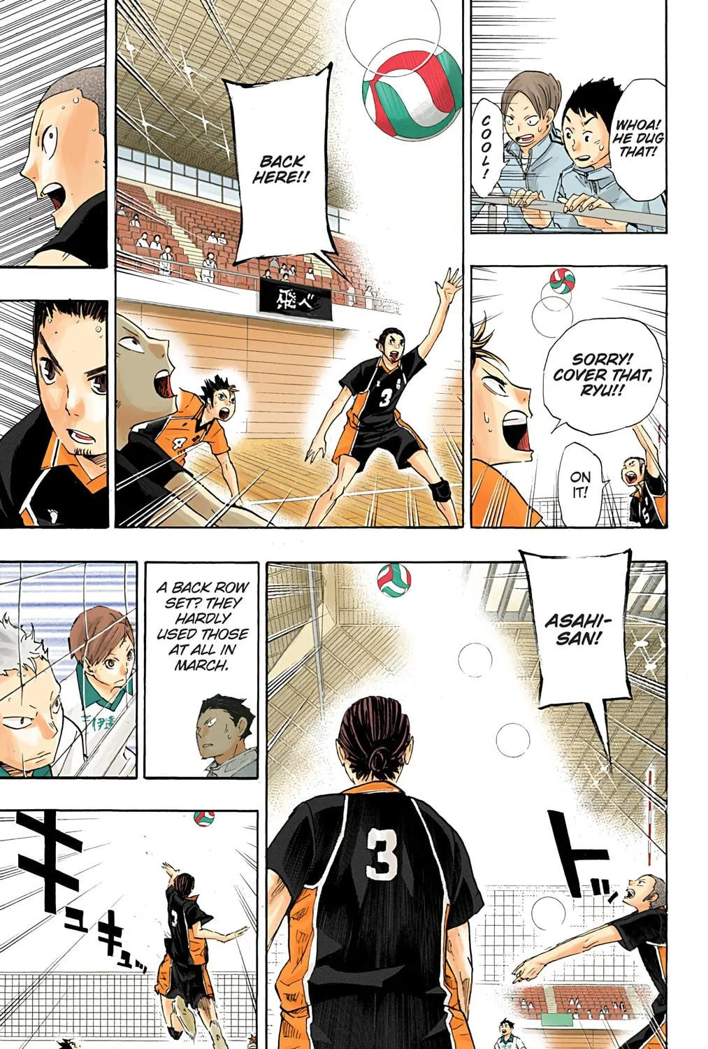 Read Haikyu!! (Official Colored) (Colored) chapter 42 image 16 on Lezhin