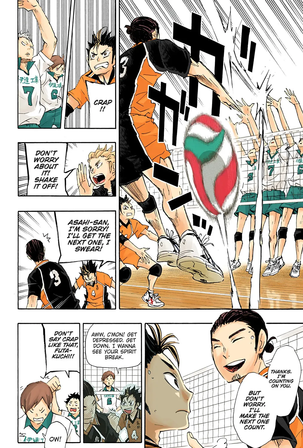 Read Haikyu!! (Official Colored) (Colored) chapter 42 image 18 on Lezhin