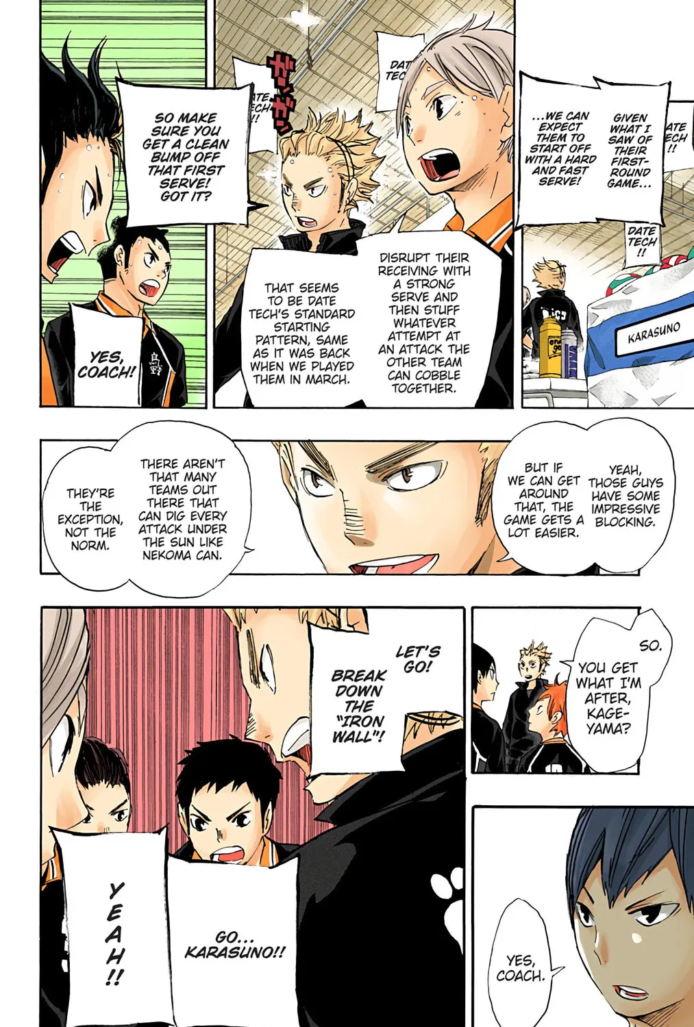 Read Haikyu!! (Official Colored) (Colored) chapter 42 image 2 on Lezhin
