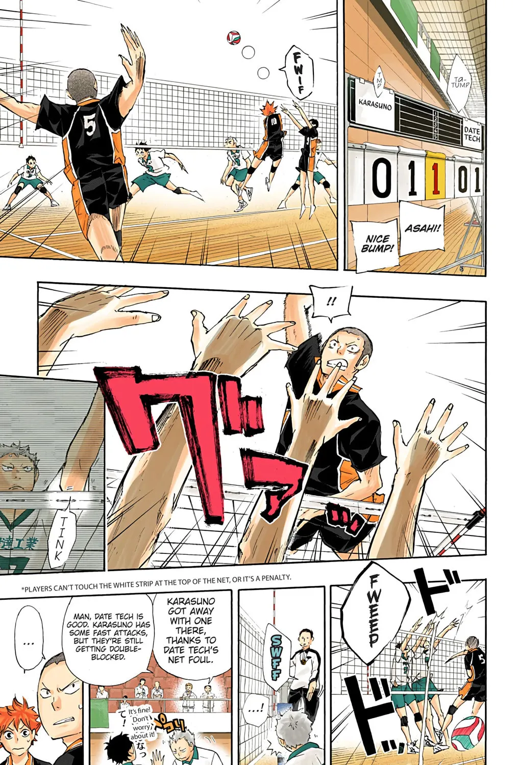 Read Haikyu!! (Official Colored) (Colored) chapter 42 image 20 on Lezhin