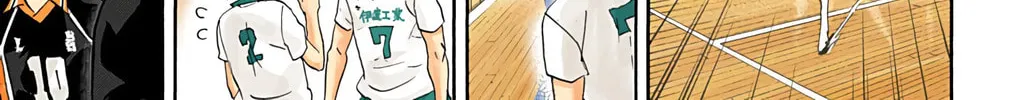 Read Haikyu!! (Official Colored) (Colored) chapter 42 image 21 on Lezhin