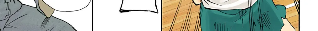 Read Haikyu!! (Official Colored) (Colored) chapter 42 image 25 on Lezhin