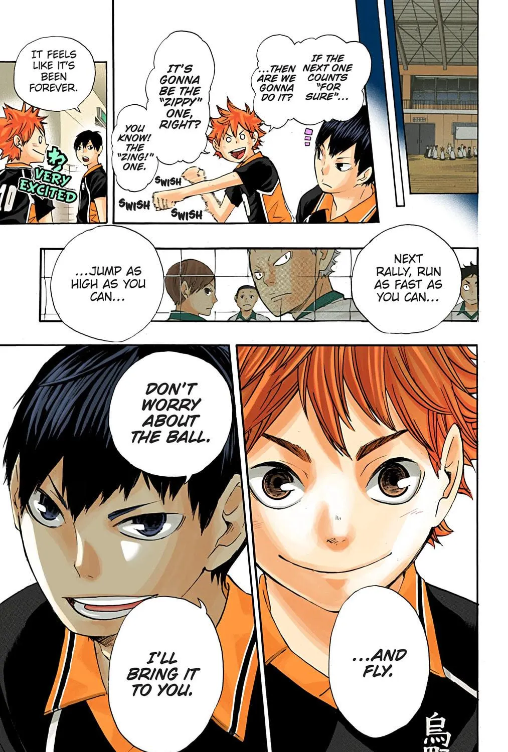 Read Haikyu!! (Official Colored) (Colored) chapter 42 image 34 on Lezhin