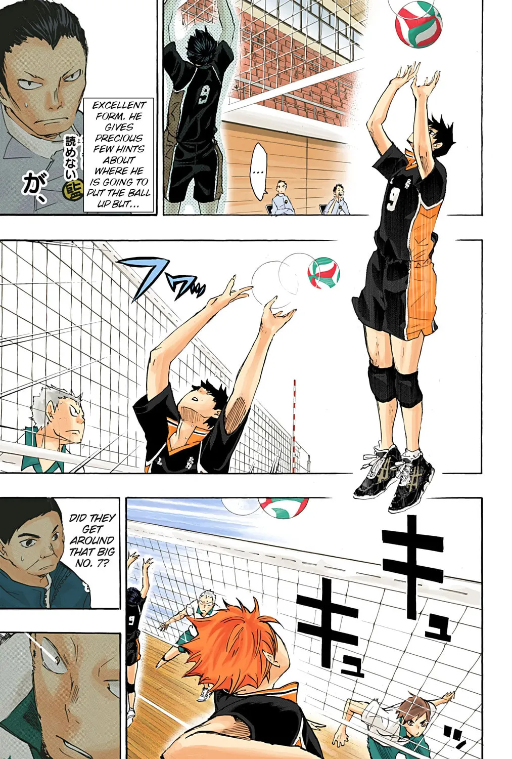 Read Haikyu!! (Official Colored) (Colored) chapter 42 image 8 on Lezhin